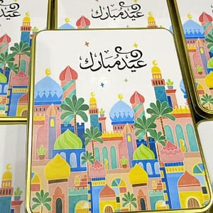 Eid gift box